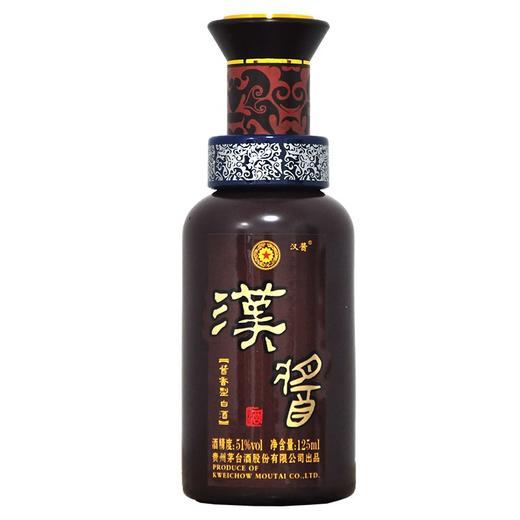 51度汉酱酒 125ml（2014年老酒） 单瓶 商品图0
