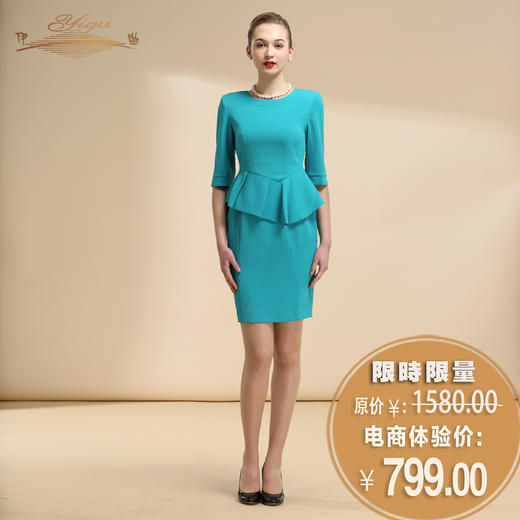 【特惠】YIQU|“芳香四溢”连身裙（天蓝）PT 商品图0