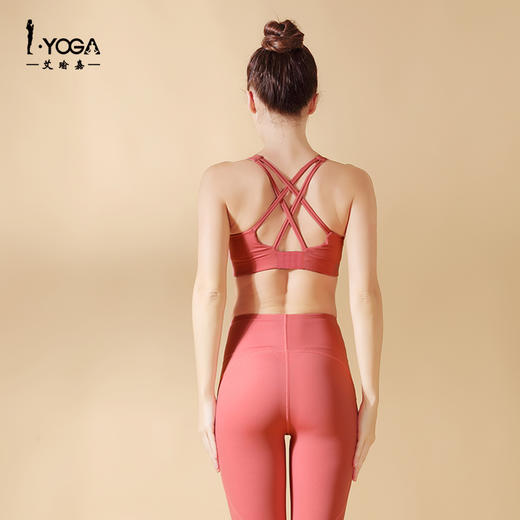 IYOGA高强度运动跑步美背瑜伽裹胸BRA047 商品图1