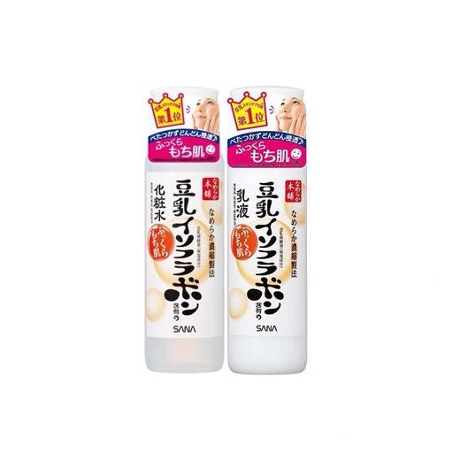 日本SANA豆乳水乳 200ml+150ml  版本随机发 商品图0