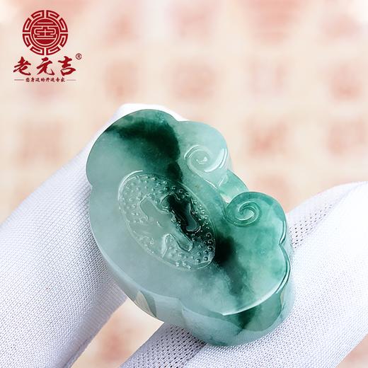 元吉翡翠chang命fu贵锁 宝宝孩子chang命锁吊坠 商品图2