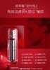 1F欧莱雅复颜抗皱紧致系列逆时瓶精华30ml 商品缩略图1