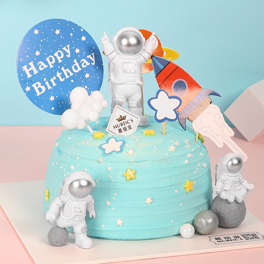 星球-宇航员C59（停用） 商品图1