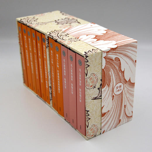 步客口袋书套装-英语学习类（11本） 商品图4