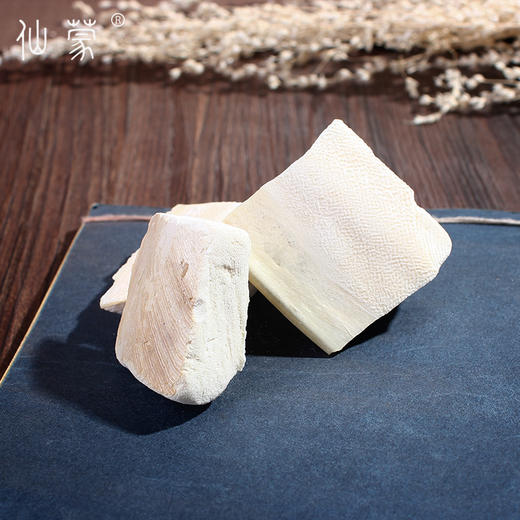 仙蒙 海蛸 大海螵蛸 乌贼骨 墨鱼骨250克  500克 1kg 商品图2