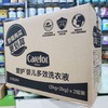 爱护洗衣液一瓶25元 商品缩略图1