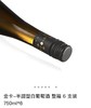 德国金卡干白-半甜型白葡萄酒-原瓶进口 商品缩略图4