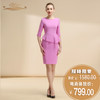 【特惠】YIQU|“芳香四溢”连身裙（浅紫）PT 商品缩略图0