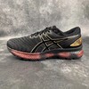 ASICS-亚瑟士2020新品GEL-NIMBUS 22 RETROTOKYO东京奥运款缓震跑步运动鞋 商品缩略图1