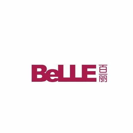 满2000减200 BeLLE/百丽 到店自提商品 勿拍不发货 商品图0