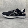 ASICS-亚瑟士2020新品GEL-NIMBUS 22 RETROTOKYO东京奥运款缓震跑步运动鞋 商品缩略图0