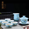 宝瓷林天青玉堂春蹲式杯8头 商品缩略图0