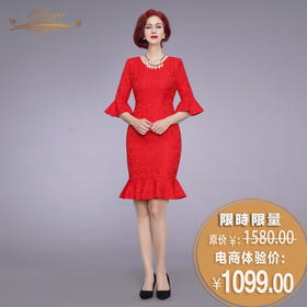 【特惠】YIQU|“浪漫一生”小礼服连身裙（中国红）PT