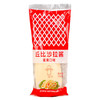 丘比原味（蛋黄味）沙拉酱 150g 双盖软包装挤压瓶 蔬菜面包汉堡伴侣 商品缩略图0