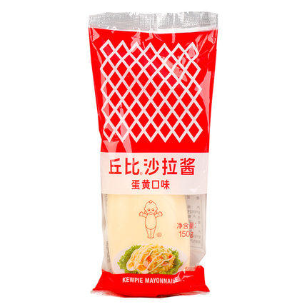 丘比原味（蛋黄味）沙拉酱 150g 双盖软包装挤压瓶 蔬菜面包汉堡伴侣 商品图0