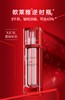 1F欧莱雅复颜抗皱紧致系列逆时瓶精华30ml 商品缩略图0
