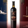 张裕第九代特选级解百纳干红葡萄酒（黑金）750ml 商品缩略图1