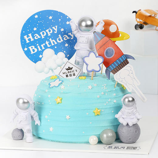 星球-宇航员C59（停用） 商品图0