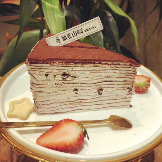 巧克力千层切块 商品图0