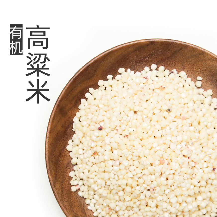 自营-有机高粱米550g