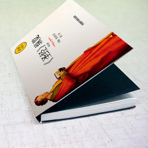 《圣经》纵览(中文本)(步客口袋书) 商品图4