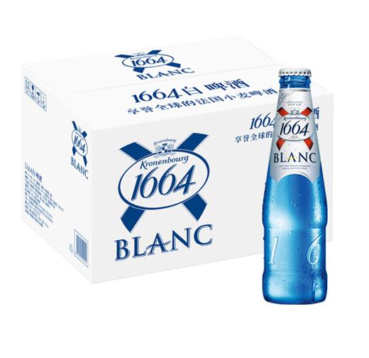 【亚欧超市】嘉士伯1664白啤330ml 商品图0