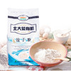 有机饺子粉  北大荒亲民 3斤装 商品缩略图0
