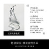 VALMONT 法尔曼生命之泉 150ml 商品缩略图1