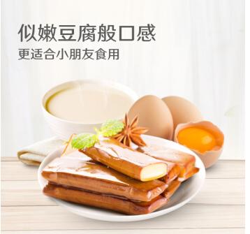 良品铺子 高端零食鸡蛋干休闲零食酱香味素食豆腐干小吃238g*2 商品图0