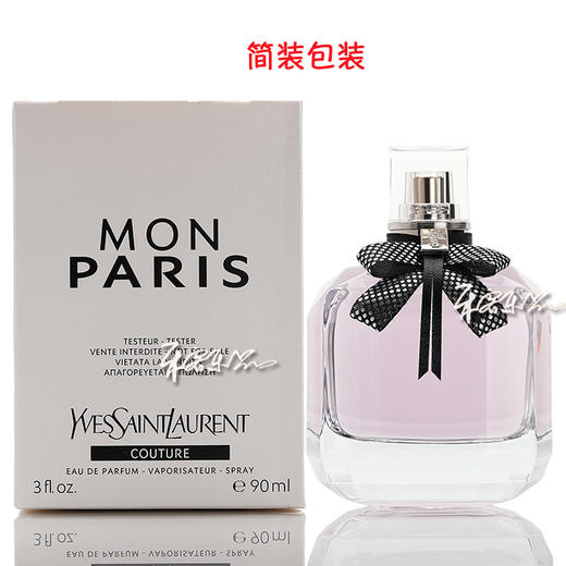 YSL圣罗兰 反转巴黎女士香水EDP波点限量版 mon paris   小样/正装 商品图1