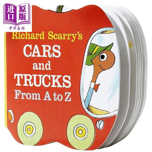 【中商原版】理查德·斯卡里作品：汽车和货车 Cars and Trucks from A to Z 异形书 纸板书 韵律启蒙 亲子英文 0~3岁 英文原版 商品图1