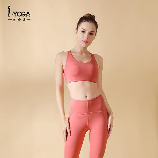 IYOGA高强度运动跑步美背瑜伽裹胸BRA047 商品图0