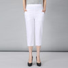 MQ-【JNJP弹力七分裤】夏季新款高腰休闲七分宽松直筒裤YY 商品缩略图1
