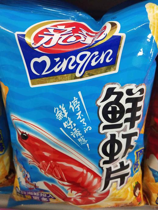 亲亲鲜虾片80g(2种口味任意选)