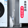 简约省空间  魔法扫把簸箕套装 家用软毛防风刮水器扫帚 商品缩略图1