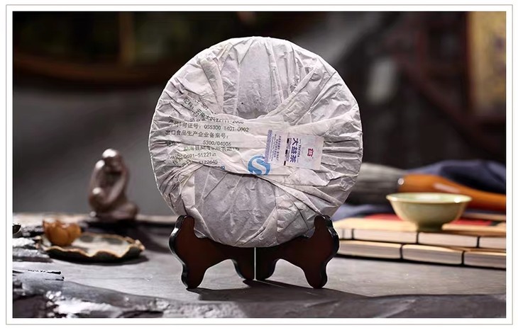 2013年1301早春乔木生茶