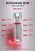 1F欧莱雅复颜抗皱紧致系列逆时瓶精华30ml 商品缩略图2