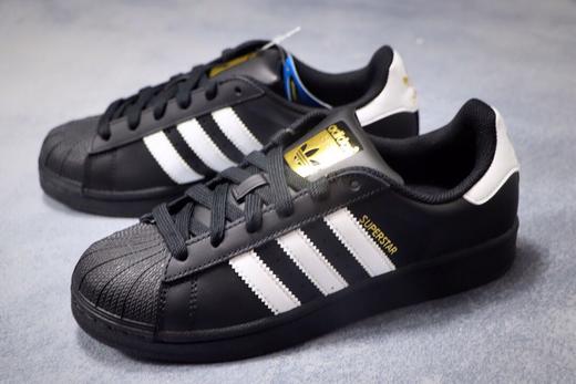 阿迪达斯Adidas 阿迪达斯 Superstar 贝壳头 头层皮 超软蓝底 36--44带半码 商品图12