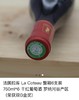 法国-拉库干红葡萄酒-原瓶原装进口750ml 商品缩略图3