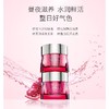 美国雅诗兰黛(Estee Lauder)红石榴鲜活营养日晚霜套装新款（50ml+50ml）【保税直发】 商品缩略图3