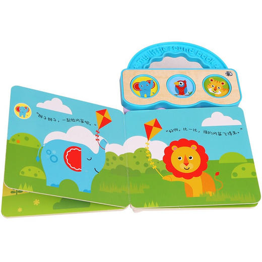 费雪新生儿大礼包 费雪宝贝2册（听童谣+情景发声书）+费雪随时听3册+《费雪感官全发育0岁新生礼》  原价：680.34 商品图7