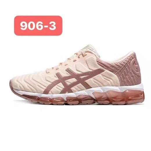 亚瑟士 Asics GEL-QUANTUM 360 5 二代女鞋 商品图0
