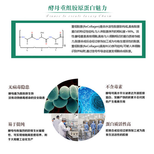 悦可丽疤痕敷贴