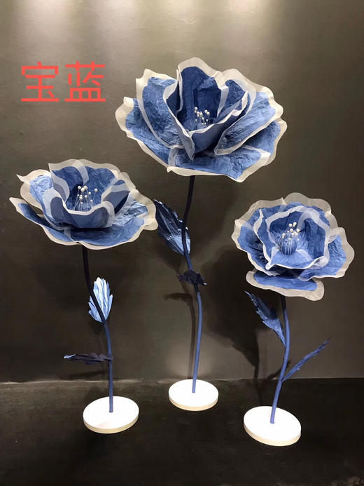 皱纹花🌸【运费自理】 商品图11