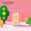 法国 欧舒丹（L'OCCITANE）甜蜜樱花啫喱沐浴露 250ml【香港直邮】 商品缩略图1