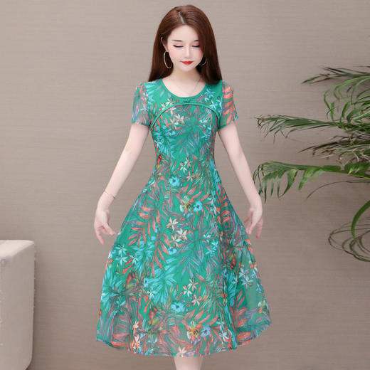 MQ-1751-932夏季新款中长款遮肚子大码显瘦印花裙子YY 商品图1