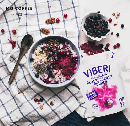 新西兰黑醋栗即溶冻干粉Viberi 商品图2