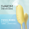 【吸震同步 加倍快感】SVAKOM 司沃康 啵啵鸟跳蛋 女用悦己舌舔式脉冲跳蛋 商品缩略图0