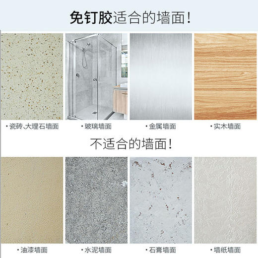 日系简约免打孔太空铝挂衣钩 | 墙壁挂勾衣帽钩挂衣架 商品图5