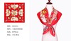 3F  ALA丝巾 商品缩略图0